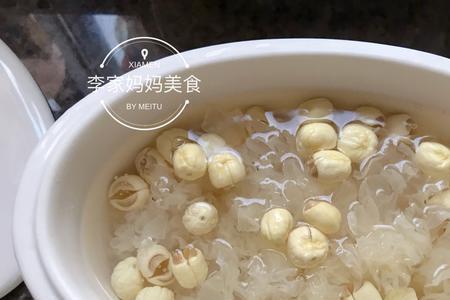 莲子粉最好吃的做法