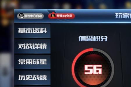最强nba短期合同到期了怎么取消