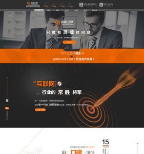 突破框架什么意思