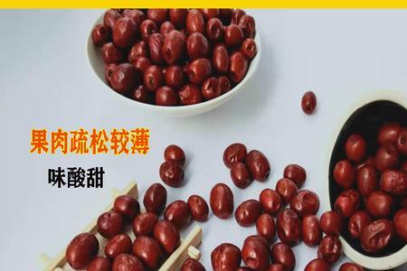 如何识别大枣蜜当野生酸枣卖
