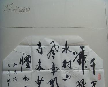 春风袁枚是一首七言绝句吗