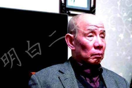 魏宗万几个孩子