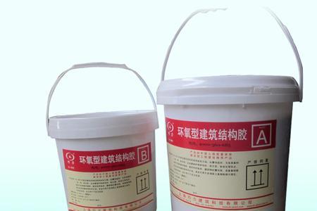 丙酮结构胶使用方法
