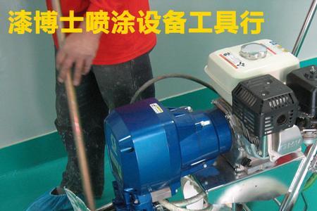 无气喷涂气压多少合适