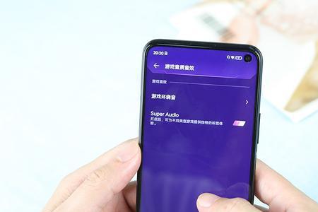 iqoo喇叭清灰功能有用吗