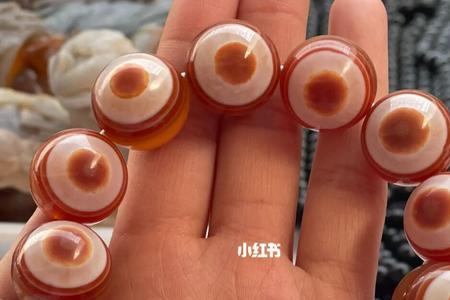 玛瑙眼珠是人工做的吗