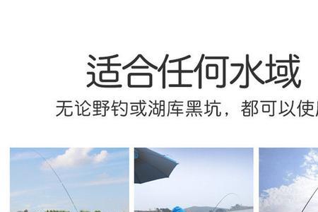 汉鼎伏鲨6h和8h有什么区别