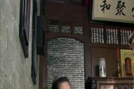刺青沉香大结局13