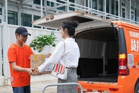 厢式货车跑货拉拉挣钱吗