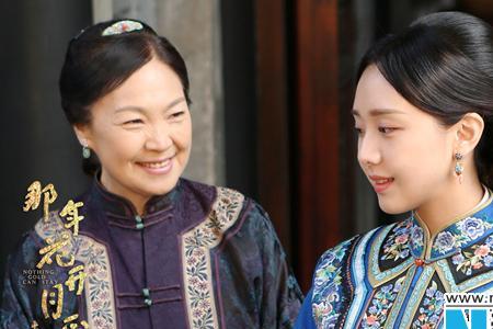 代号山豹中娟子真实身份