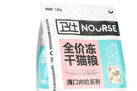 幼猫可以吃冻干主食猫粮吗