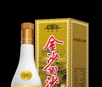 金沙回沙酒特制九年停产了吗