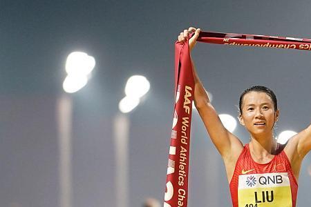 女子25公里竞走多长时间