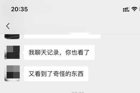 嘴脸是什么意思网络用语