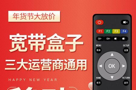 联通有咪咕吗
