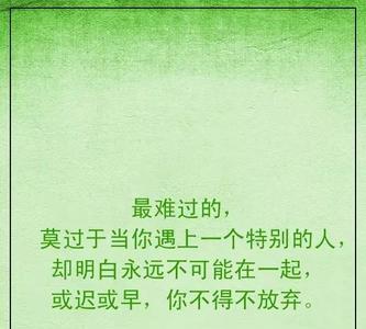不强求的近义词