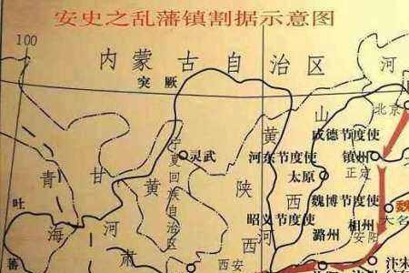 平卢是现在的什么地方