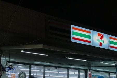 邯郸市哪里有24小时便利店