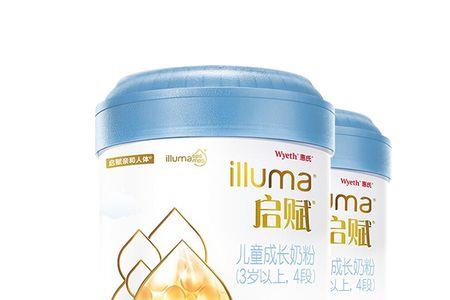 启赋蓝钻2段1勺奶粉冲多少水
