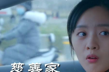 花与罪电影在线观看完整版
