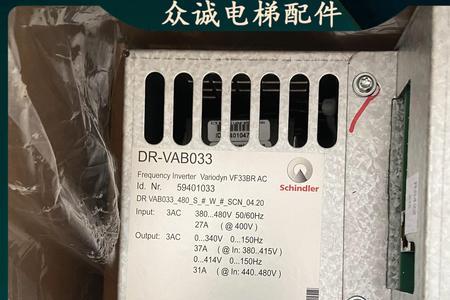 迅达5400电梯怎么取消超载