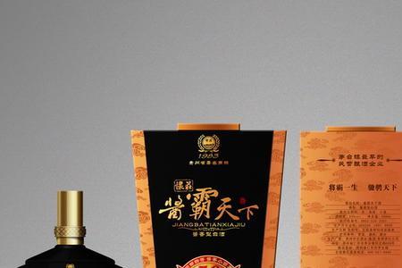 怀庄香飘九州咋样