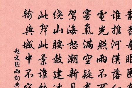 沉梦听雨是什么意思