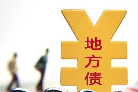 两千亿元是多少斤