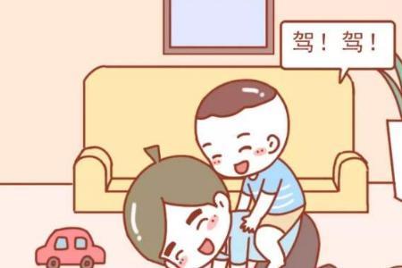 如何面对不负责任的父亲