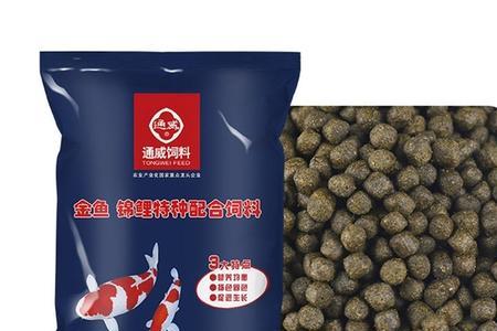 金鱼通威哪个型号好