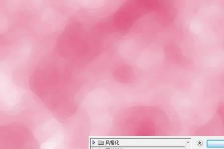 像素值为0是什么颜色