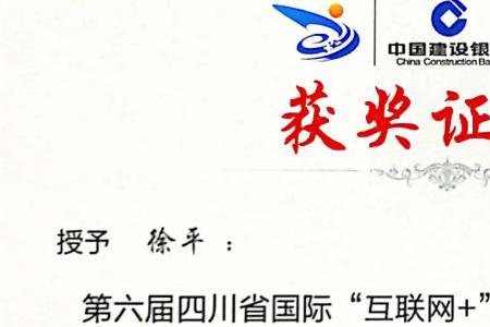 就业证是通用的吗
