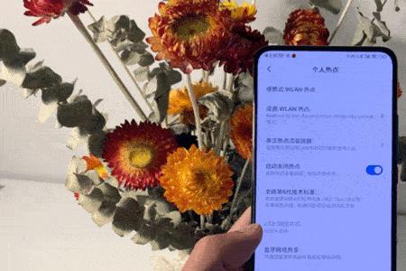 小米k30如何找到应用通话录音