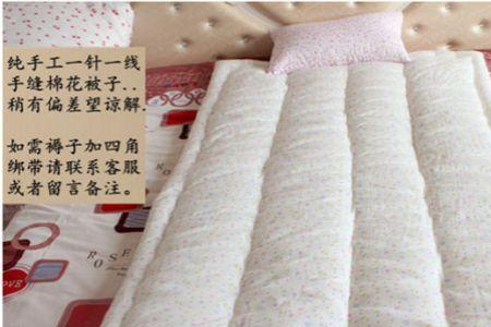 135*185的床褥子怎么买