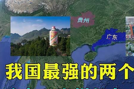 广东为何没有千亿县