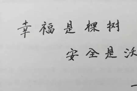 毋庸赘述和不言而喻的区别