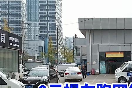成都驾龄一年可以跑什么网约车