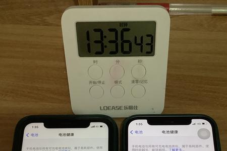 苹果12pro电池88如何恢复到100