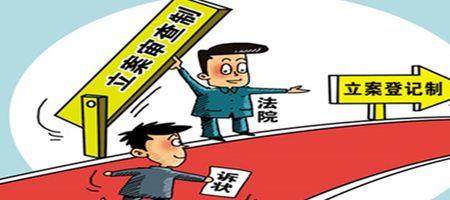 终审通过什么意思