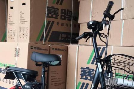 赛鸽电动车为什么会自动启动
