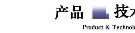 中泰信托有限责任公司是国企吗