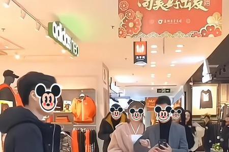 女生下跪对男朋友认错很丢人吗