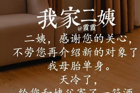 感谢朋友当棒棒的文案
