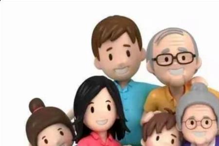 奖励一个亲戚是什么意思