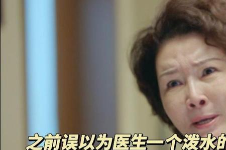 家庭变故对一个人的影响