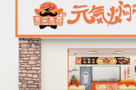 快餐店经营范围