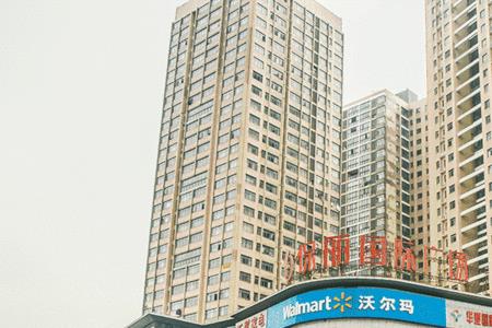 孝感乾坤超市营业时间