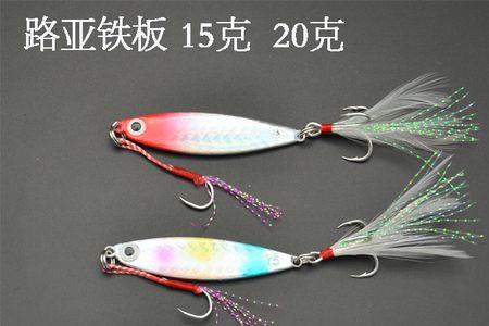 渔翘萨尔马特s812m远投能抛21克铁板吗