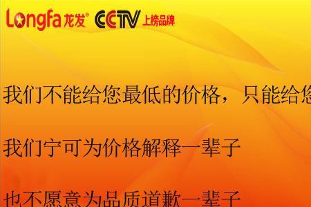 益减的意思