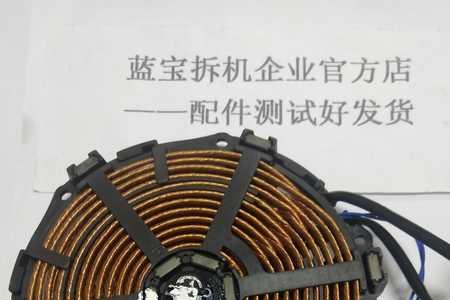 电磁炉大线圈和小线圈的区别
